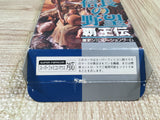 Nobunaga no Yabou Haouden Boxed Nintendo Super Famicom SNES Japan - UF5734