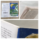 Seiken Densetsu 3 Secret of Mana Boxed Super Famicom SNES Japan - UF5735