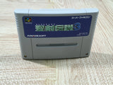 Seiken Densetsu 3 Secret of Mana Boxed Super Famicom SNES Japan - UF5735