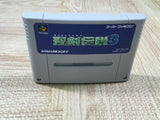 Seiken Densetsu 3 Secret of Mana Boxed Super Famicom SNES Japan - UF5736