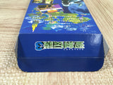 Seiken Densetsu 3 Secret of Mana Boxed Super Famicom SNES Japan - UF5736
