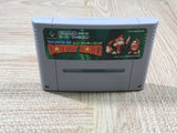 Super Donkey Kong Country Boxed Nintendo Super Famicom SNES Japan - UF5738