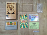 Kirby Super Deluxe Star Kirby's Fun Pak Boxed Super Famicom SNES Japan - UF5741