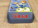 Super Puyo Puyo Boxed Nintendo Super Famicom SNES Japan - UF5749