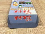 Super Puyo Puyo Boxed Nintendo Super Famicom SNES Japan - UF5749