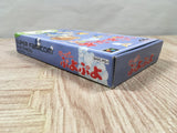 Super Puyo Puyo Boxed Nintendo Super Famicom SNES Japan - UF5750
