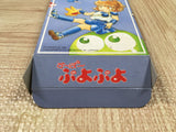 Super Puyo Puyo Boxed Nintendo Super Famicom SNES Japan - UF5750