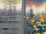 Super Puyo Puyo Boxed Nintendo Super Famicom SNES Japan - UF5750