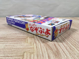 Super Nazo Puyo Rulue no Roux Puyo Puyo Boxed Super Famicom SNES Japan - UF5751