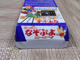 Super Nazo Puyo Rulue no Roux Puyo Puyo Boxed Super Famicom SNES Japan - UF5751