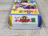 Super Puyo Puyo 2 Tsu Boxed Nintendo Super Famicom SNES Japan - UF5753