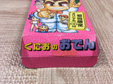Kunio no Oden Kunio Kun Boxed Nintendo Super Famicom SNES Japan - UF5756