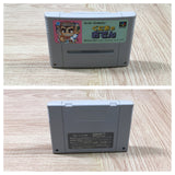 Kunio no Oden Kunio Kun Boxed Nintendo Super Famicom SNES Japan - UF5756
