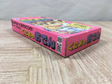 Kunio no Oden Kunio Kun Boxed Nintendo Super Famicom SNES Japan - UF5756