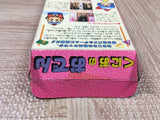Kunio no Oden Kunio Kun Boxed Nintendo Super Famicom SNES Japan - UF5756