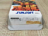 Shanghai Banri no Choujou Boxed Nintendo Super Famicom SNES Japan - UF5760