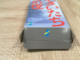 Banshee's Last Cry Kamaitachi no Yoru Boxed Super Famicom SNES Japan - UF5761