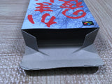 Banshee's Last Cry Kamaitachi no Yoru Boxed Super Famicom SNES Japan - UF5761