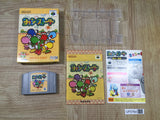 Yoshi Story Yossy Boxed Nintendo N64 Japan - UF5764