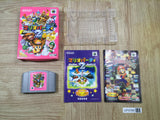 Mario Party 2 Boxed Nintendo N64 Japan - UF5765