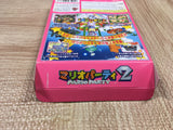 Mario Party 2 Boxed Nintendo N64 Japan - UF5765