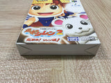 Fushigi no Dungeon Furai no Shiren 2 Boxed Nintendo N64 Japan - UF5769
