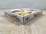 Fushigi no Dungeon Furai no Shiren 2 Boxed Nintendo N64 Japan - UF5769