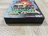 Star Fox Boxed Nintendo N64 Japan - UF5773