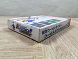 Jikkyou World Soccer World Cup 98 France Boxed Nintendo N64 Japan - UF5776