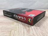 Perfect Dark Boxed Nintendo N64 Japan - UF5777