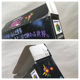 The Legend of Zelda Majora's Mask Boxed Nintendo N64 Japan - UF5778