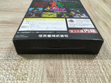The Legend of Zelda Majora's Mask Boxed Nintendo N64 Japan - UF5778
