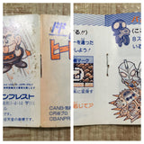 SD Gundam Hero Soukessen Boxed Nintendo Famicom NES Japan - UF5780
