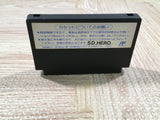 SD Gundam Hero Soukessen Boxed Nintendo Famicom NES Japan - UF5780