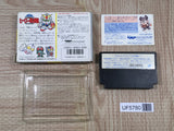 SD Gundam Hero Soukessen Boxed Nintendo Famicom NES Japan - UF5780