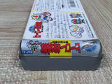 SD Gundam Hero Soukessen Boxed Nintendo Famicom NES Japan - UF5780