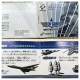 Top Gun Dual Fighters Boxed Nintendo Famicom NES Japan - UF5781