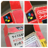 Super Mario Kart Boxed Nintendo Super Famicom SNES Japan - UF5784