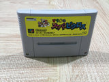 Mario's Super Picross Boxed Nintendo Super Famicom SNES Japan - UF5785