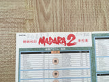 Madara 2 Boxed Nintendo Super Famicom SNES Japan - UF5797