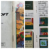 Hanjuku Hero Boxed Nintendo Super Famicom SNES Japan - UF5801