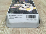 Front Mission Boxed Nintendo Super Famicom SNES Japan - UF5804