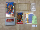 Sangokushi III Boxed Nintendo Super Famicom SNES Japan - UF5806