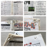 RPG Tsukuru Super Dante Maker Boxed Nintendo Super Famicom SNES Japan - UF5808