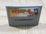 RPG Tsukuru Super Dante Maker Boxed Nintendo Super Famicom SNES Japan - UF5808
