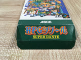 RPG Tsukuru Super Dante Maker Boxed Nintendo Super Famicom SNES Japan - UF5808