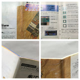 Dezaemon Kaite Tsukutte Asoberu Boxed Nintendo Super Famicom SNES Japan - UF5809