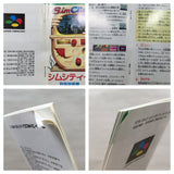 Sim City Boxed Nintendo Super Famicom SNES Japan - UF5810