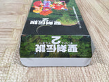 Seiken Densetsu 2 Secret of Mana Boxed Super Famicom SNES Japan - UF5812