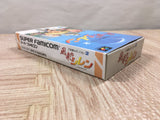 Mystery Dungeon Fushigi no Dungeon 2 Boxed Super Famicom SNES Japan - UF5815